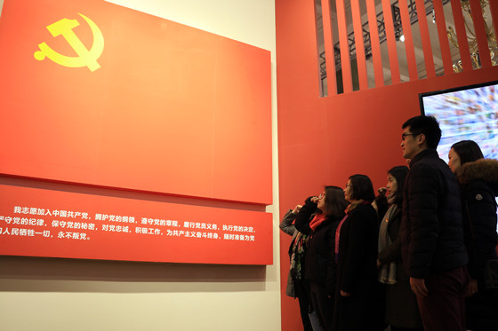 4宣誓_副本.jpg