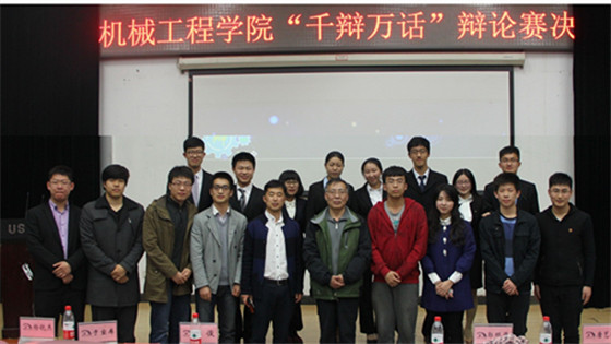 IMG_6024_看图王_眸目压缩.jpg