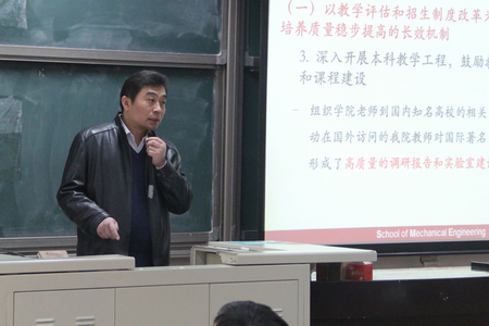 马.jpg
