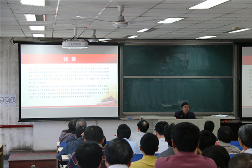 20160512天辰娱乐组织开展“两学一做”学习教育动员会 (1).jpg