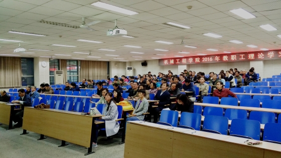 教职工理论学习1_副本.jpg