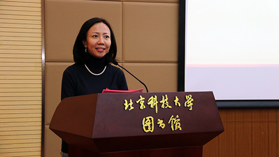 王校长致辞.jpg