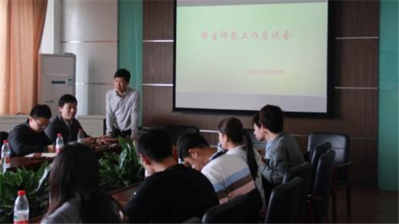 无标题.jpg