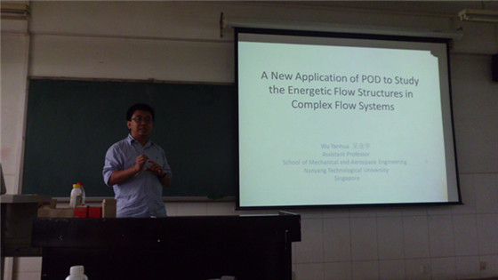 DSCI4324.JPG