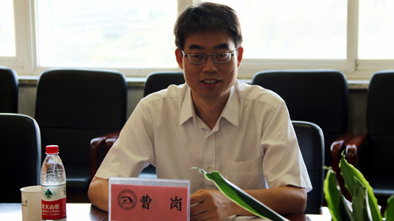 曹岗（偏暗）.JPG