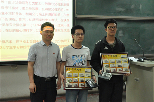 新闻照片 (2)_副本.jpg