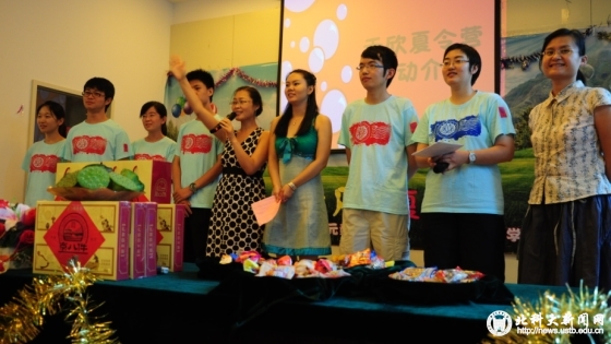 784293969177123516_看图王.jpg