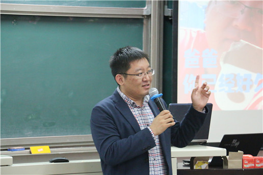 团校开学典礼 (11).jpg