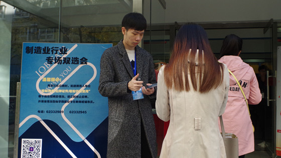 图二.jpg