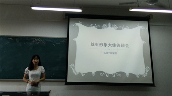 IMG20150602190451.jpg